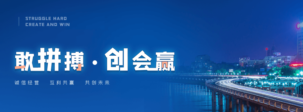 兰溪球墨铸铁管制造厂